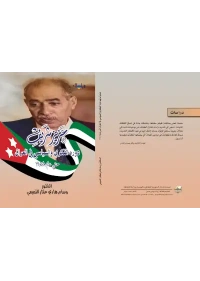 عزيز شريف للطبع